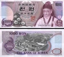 *1000 Wonov Južná Kórea 1975, P44 UNC - Kliknutím na obrázok zatvorte -